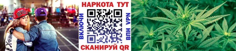 Наркотические вещества Берёзовский АМФ  А ПВП  МАРИХУАНА  Мефедрон  ГЕРОИН  Cocaine 