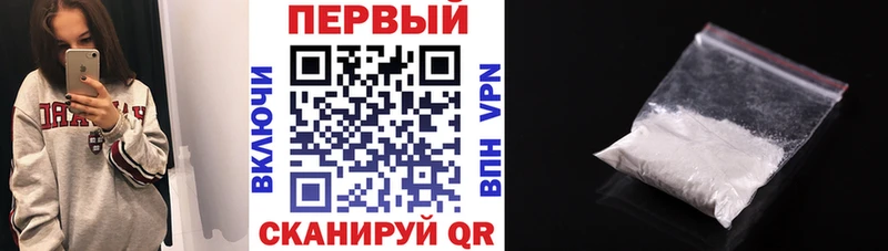 blacksprut зеркало darknet какой сайт Берёзовский АМФЕТАМИН Premium где можно купить наркотик