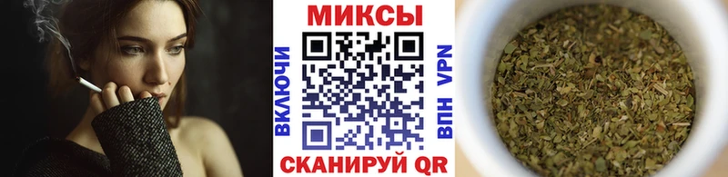 купить закладку  Берёзовский  БУТИРАТ оксана 