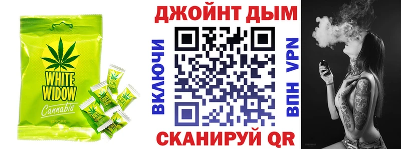 Cannafood марихуана  цены наркотик  Берёзовский 