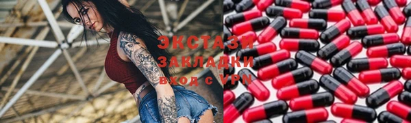 jwh Алзамай