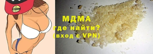 jwh Алзамай