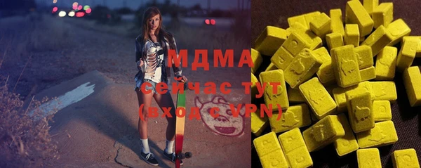 jwh Алзамай