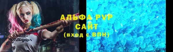 jwh Алзамай