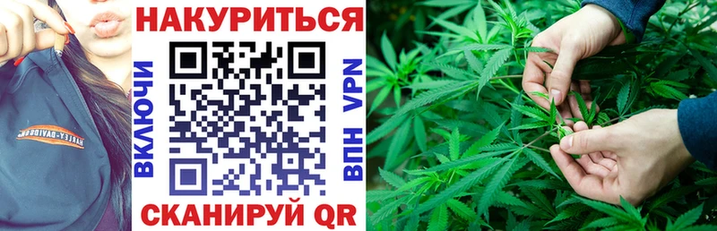 Бошки Шишки Amnesia хочу Берёзовский